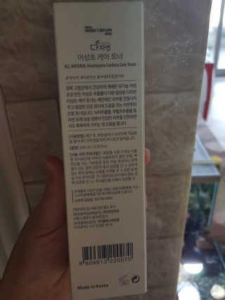 스펀지님이 올린 리뷰 사진 3