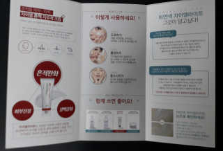 ^^님이 올린 리뷰 사진 4