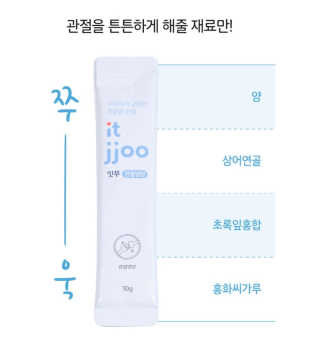 두근두근님이 올린 리뷰 사진 3