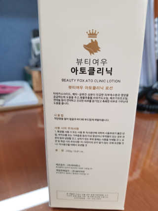 hwani121님이 올린 리뷰 사진 3