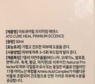 챠니맘님이 올린 리뷰 사진 3