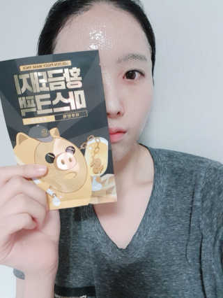 🐥님이 올린 리뷰 사진 2