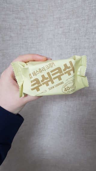 규마마님이 올린 리뷰 사진 4