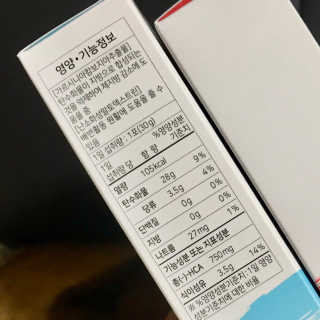 린다언니님이 올린 리뷰 사진 3