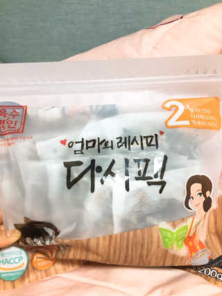 살구사랑님이 올린 리뷰 사진 1