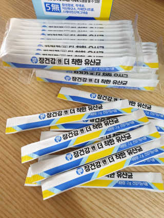 프롬바이오 엄마의 마음을 담은 장건강엔 더 착한 유산균 — 5점을 준 리뷰어가 2019년 12월 올린 사용 사진
