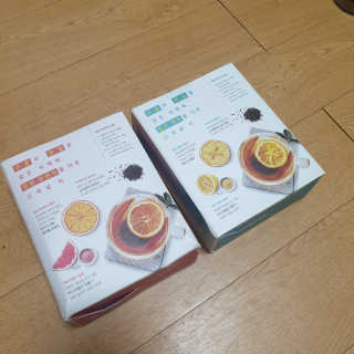 (주)쟈뎅 [쟈뎅] 아워티 — 4점을 준 리뷰어가 2019년 7월 올린 사용 사진