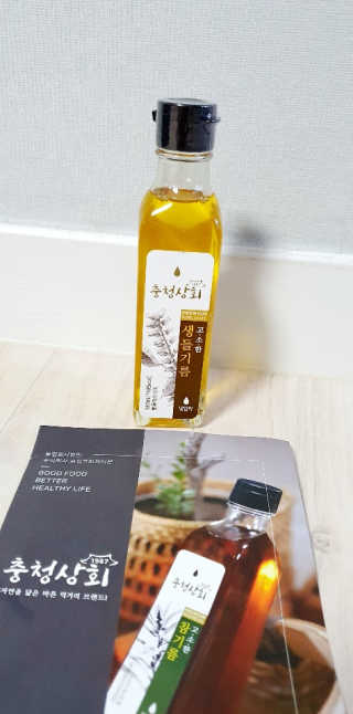 뿌까님이 올린 리뷰 사진 3