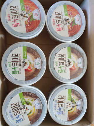 호두맘님이 올린 리뷰 사진 3