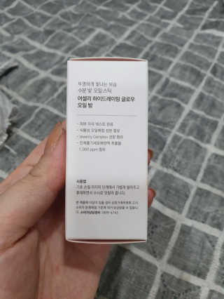 찌윤님이 올린 리뷰 사진 2