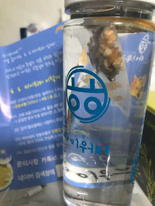 오혜인님이 올린 리뷰 사진 3