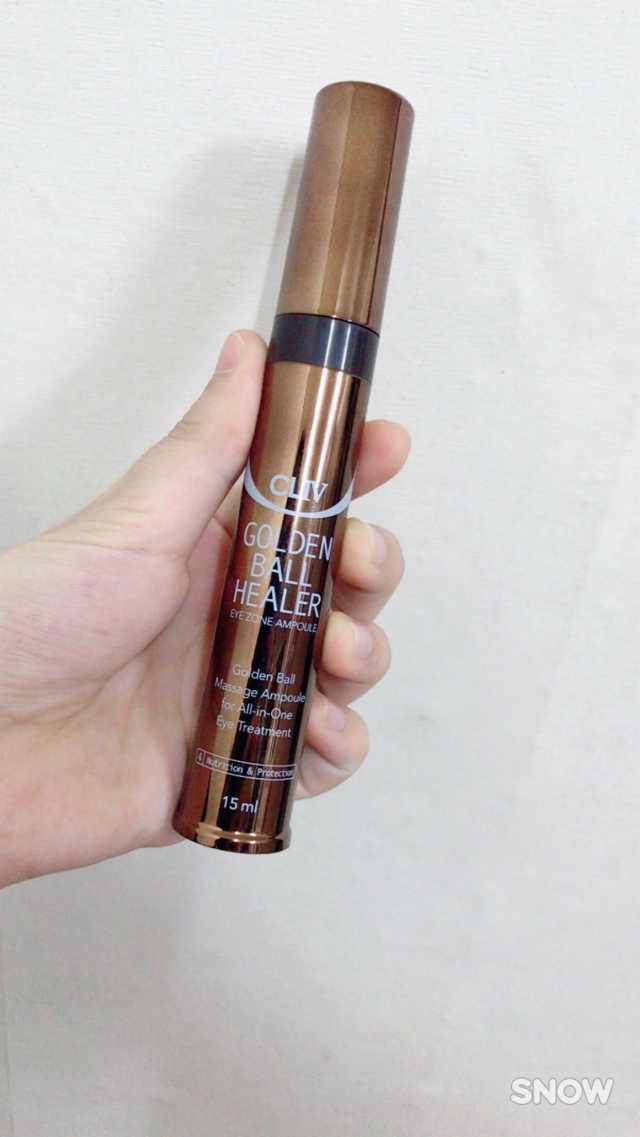 골든 볼 힐러 15ml 리뷰 사진