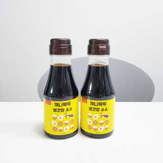 기먄맘님이 올린 리뷰 사진 2