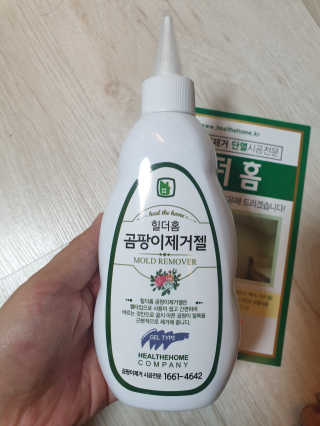 써니써니썬님이 올린 리뷰 사진 1