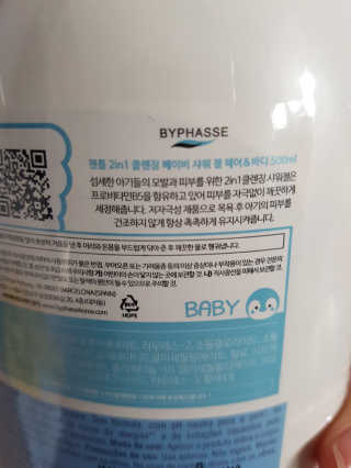다희랑욱이랑님이 올린 리뷰 사진 2
