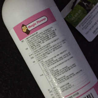 셀럽여신님이 올린 리뷰 사진 2