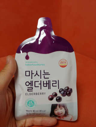 혜린마미𓍯님이 올린 리뷰 사진 1