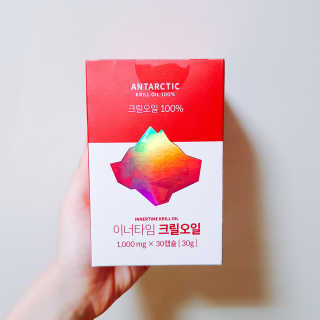이너블릭 이너타임 크릴오일 — 5점을 준 리뷰어가 2019년 12월 올린 사용 사진