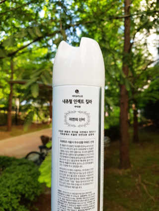 드림님이 올린 리뷰 사진 2