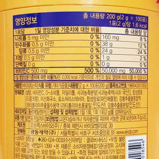 비니비니님이 올린 리뷰 사진 3