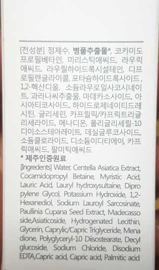 Ren님이 올린 리뷰 사진 3
