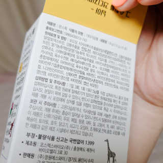 찐빵통통님이 올린 리뷰 사진 3