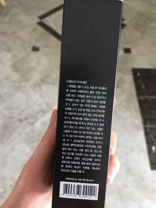 princessmina님이 올린 리뷰 사진 2