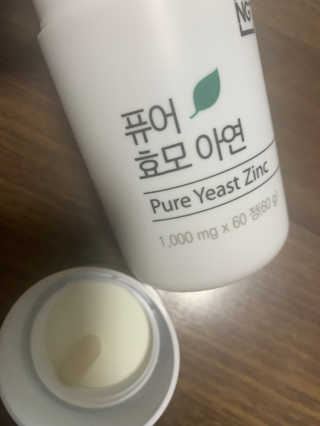 sue님이 올린 리뷰 사진 3