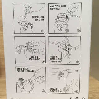 맬윰님이 올린 리뷰 사진 3