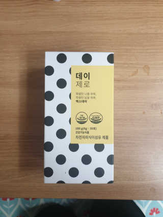 님프님이 올린 리뷰 사진 1