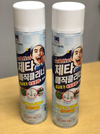 dewwwww님이 올린 리뷰 사진 1