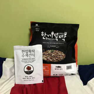 임아름님이 올린 리뷰 사진 1