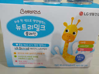 HyoeunSong님이 올린 리뷰 사진 3