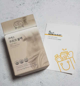 [하우투잇] 뤼에르 쿠르브 블랙 10ml x 30포 총 300ml — 4점을 준 리뷰어가 2020년 2월 올린 사용 사진