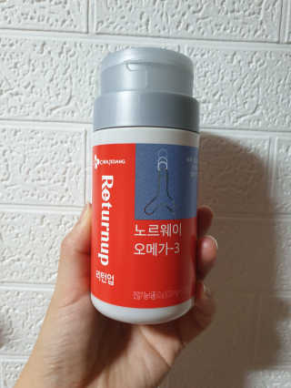 taehyun0114님이 올린 리뷰 사진 2
