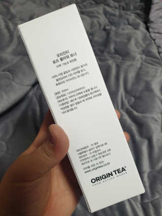 페퍼민뜨◡̈님이 올린 리뷰 사진 3