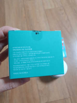 차차님이 올린 리뷰 사진 4