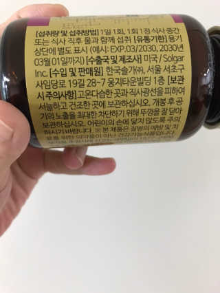 윤님이 올린 리뷰 사진 3