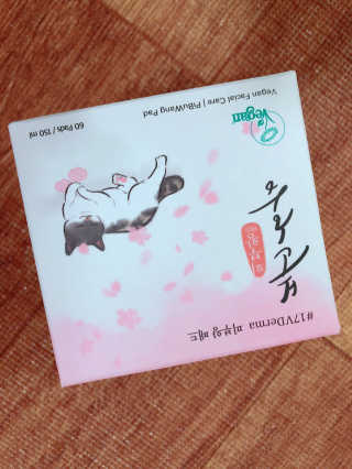 bk6329님이 올린 리뷰 사진 1