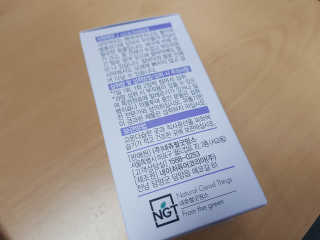 서블리님이 올린 리뷰 사진 2
