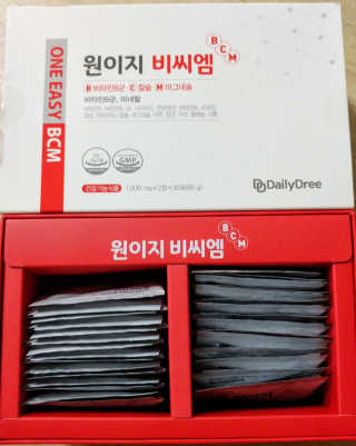 HaeryRim님이 올린 리뷰 사진 4