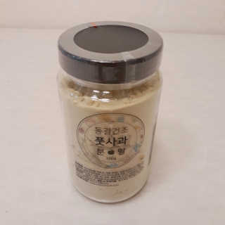 실라님이 올린 리뷰 사진 2