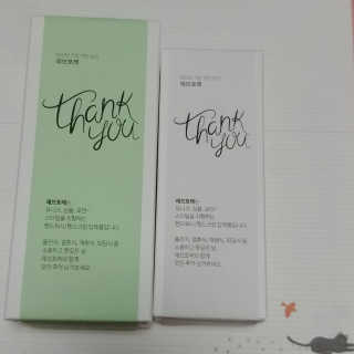 현이님이 올린 리뷰 사진 2