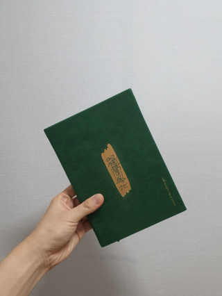 Sun님이 올린 리뷰 사진 2