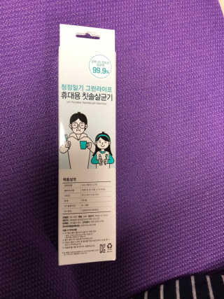 정임선님이 올린 리뷰 사진 4