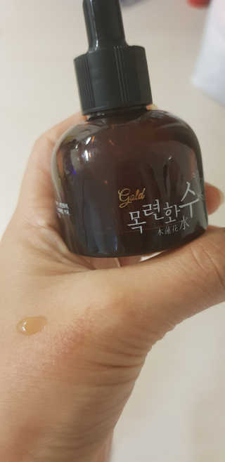 반드시된다님이 올린 리뷰 사진 4