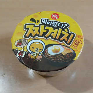 참새링님이 올린 리뷰 사진 1