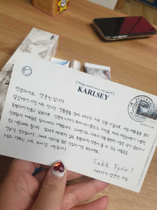 님프님이 올린 리뷰 사진 2