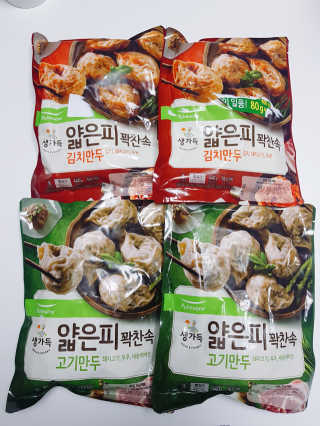 루아랄라님이 올린 리뷰 사진 1