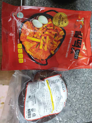 전님이 올린 리뷰 사진 1